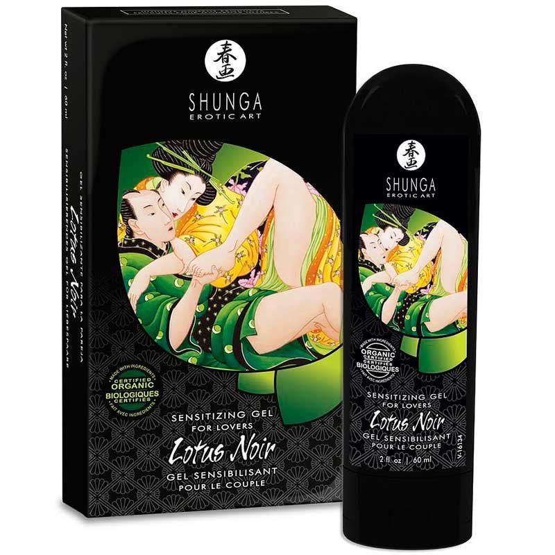 SHUNGA CREMA LOTUS NOIR SENSIBILIZANTE
