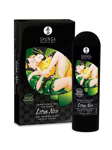 SHUNGA Lotus Noir