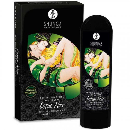SHUNGA CREMA LOTUS NOIR SENSIBILIZANTE
