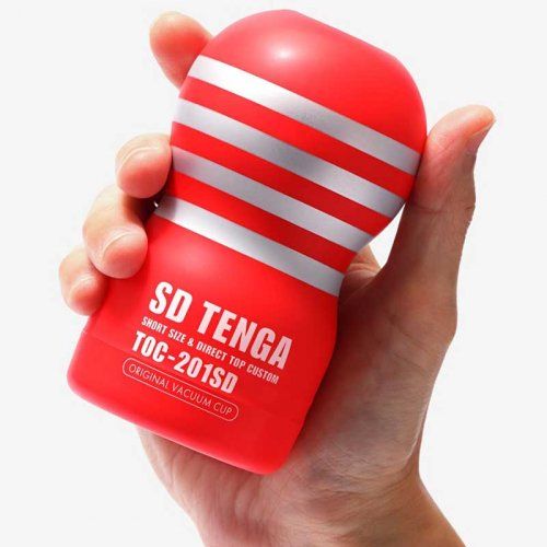 masturbador tenga