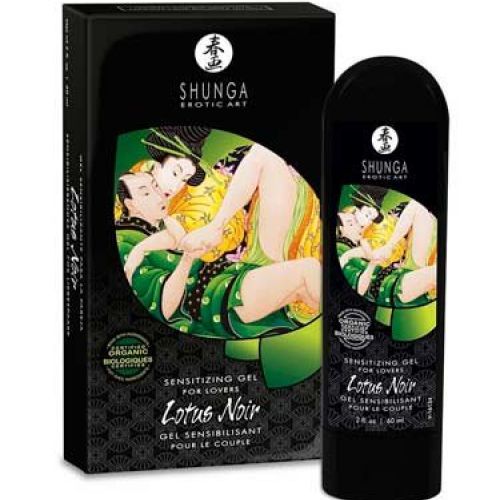SHUNGA Lotus Noir